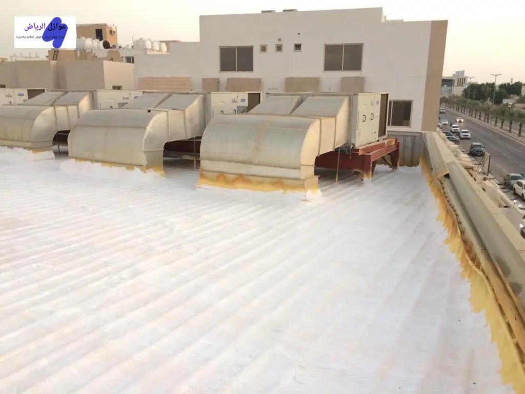 عزل حراري للاسطح بالرياض