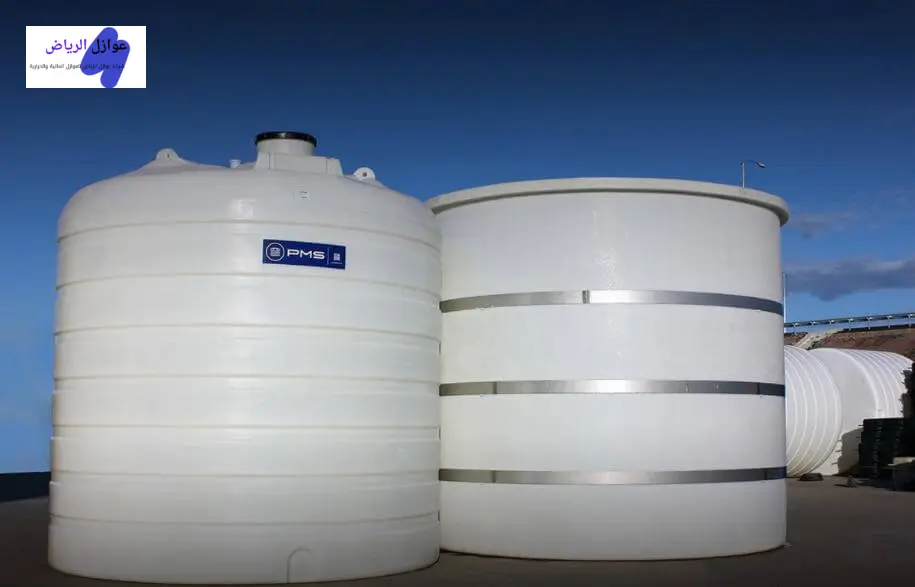 ارخص شركة عزل خزانات بالرياض