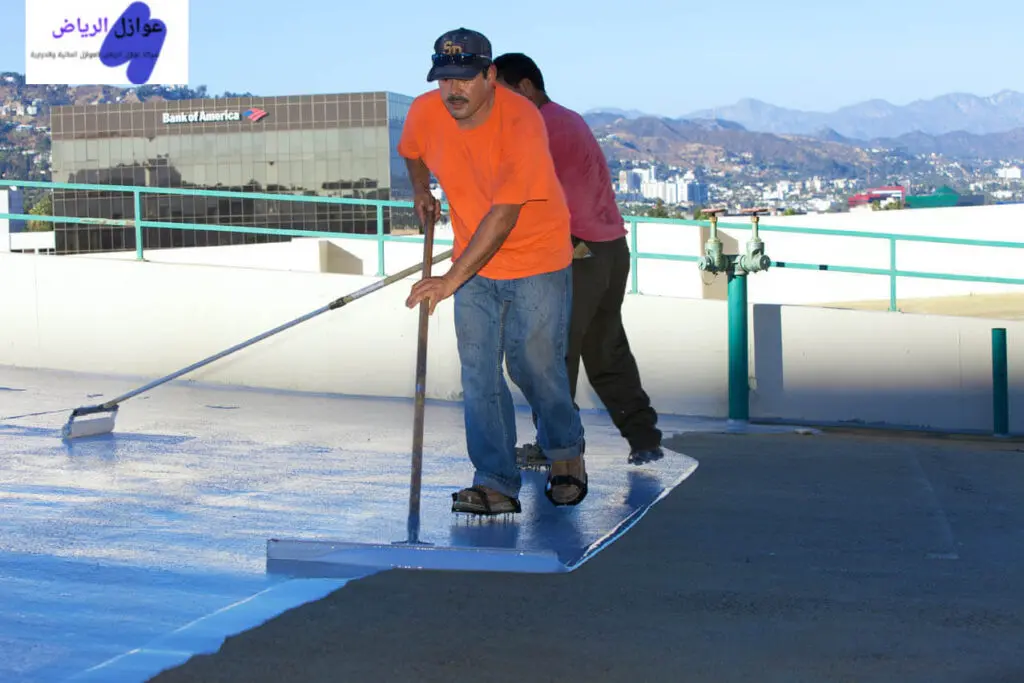 شركة عزل مائي بالرياض