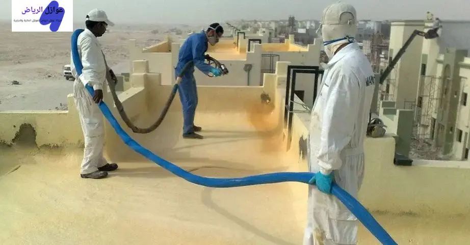 شركه عزل فوم بالرياض