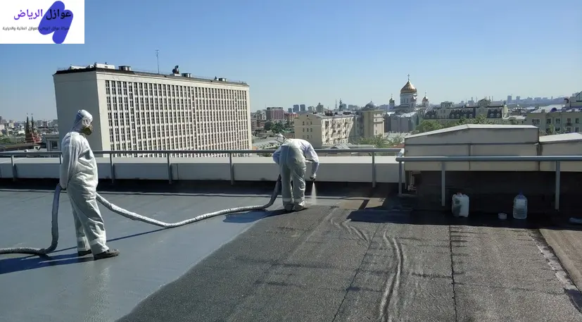 مميزات عزل الاسطح بالرياض