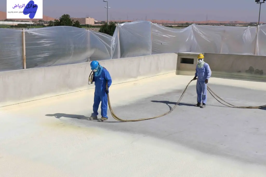 شركة عزل اسطح بالرياض