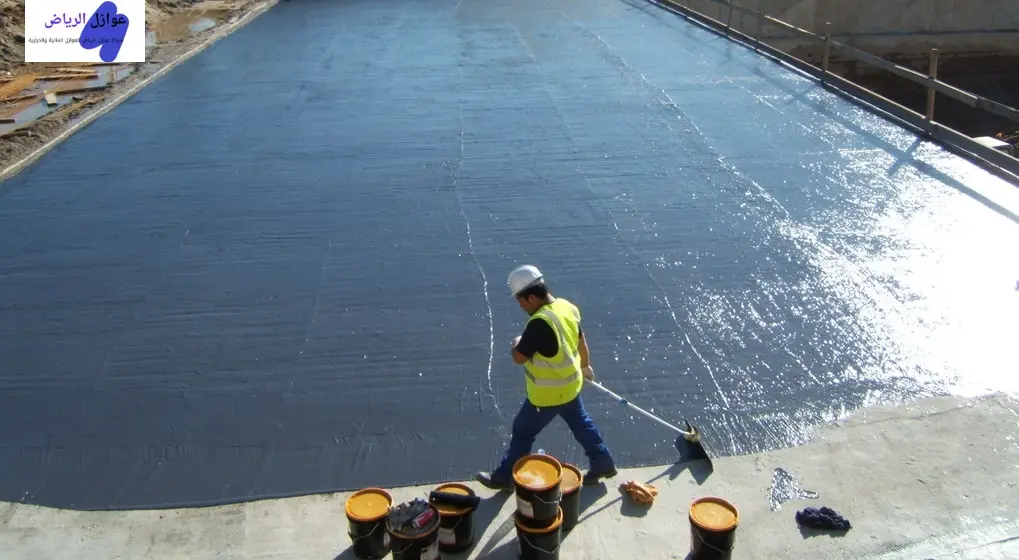 شركة عزل اسطح بالرياض