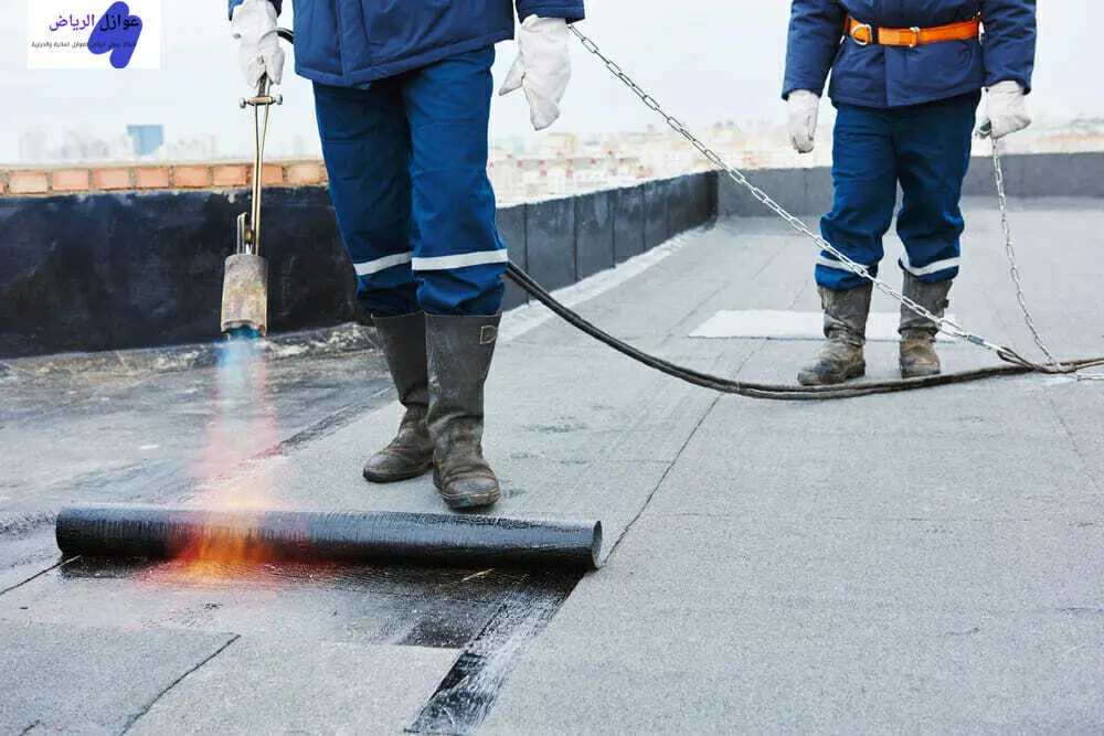 عزل فوم شمال الرياض