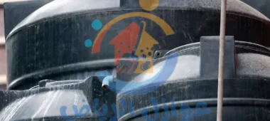 شركة عوازل بالرياض