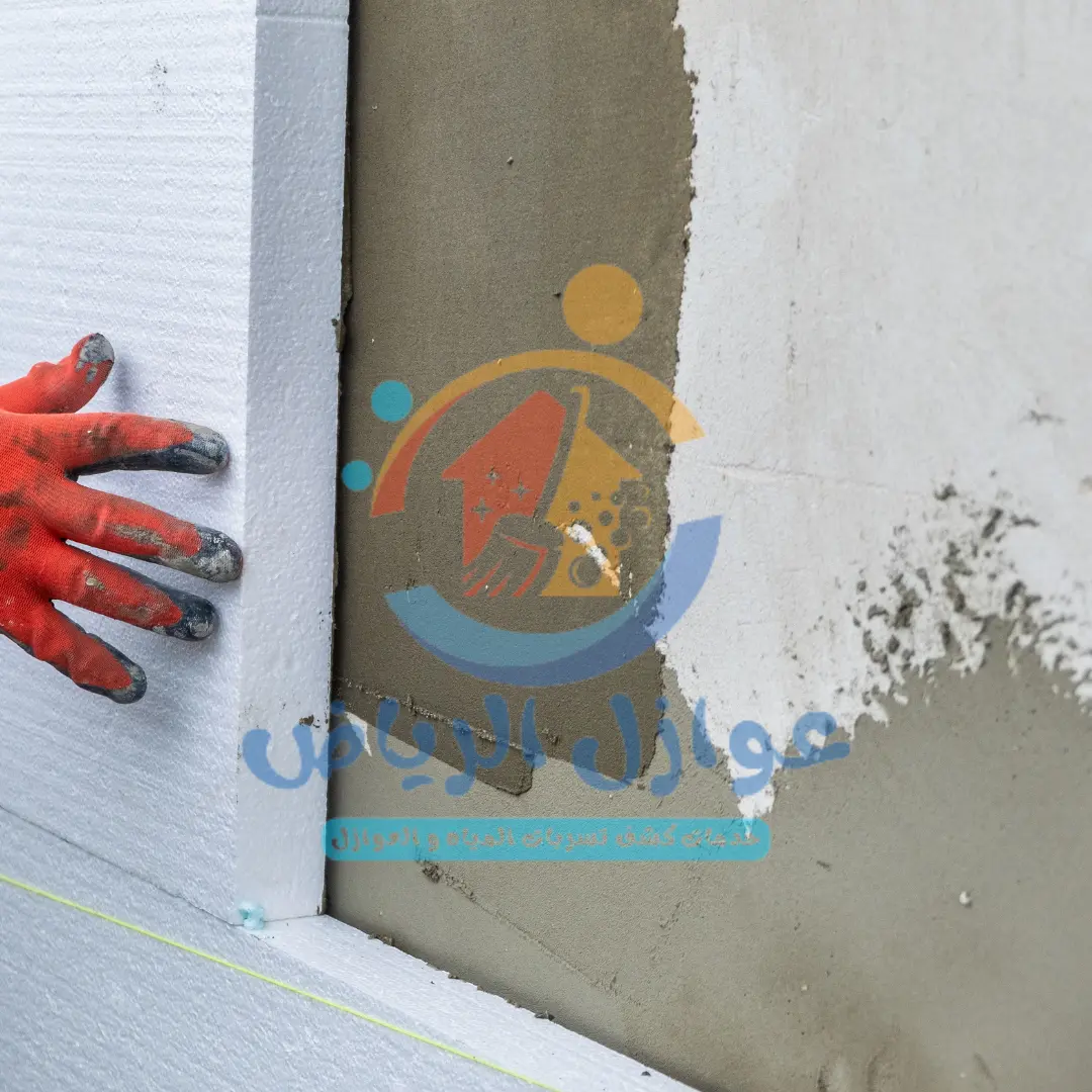 شركة عوازل بالرياض