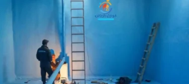 عزل خزانات بالرياض بحي الرمال