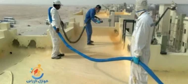 ارخص شركة عوازل الرياض