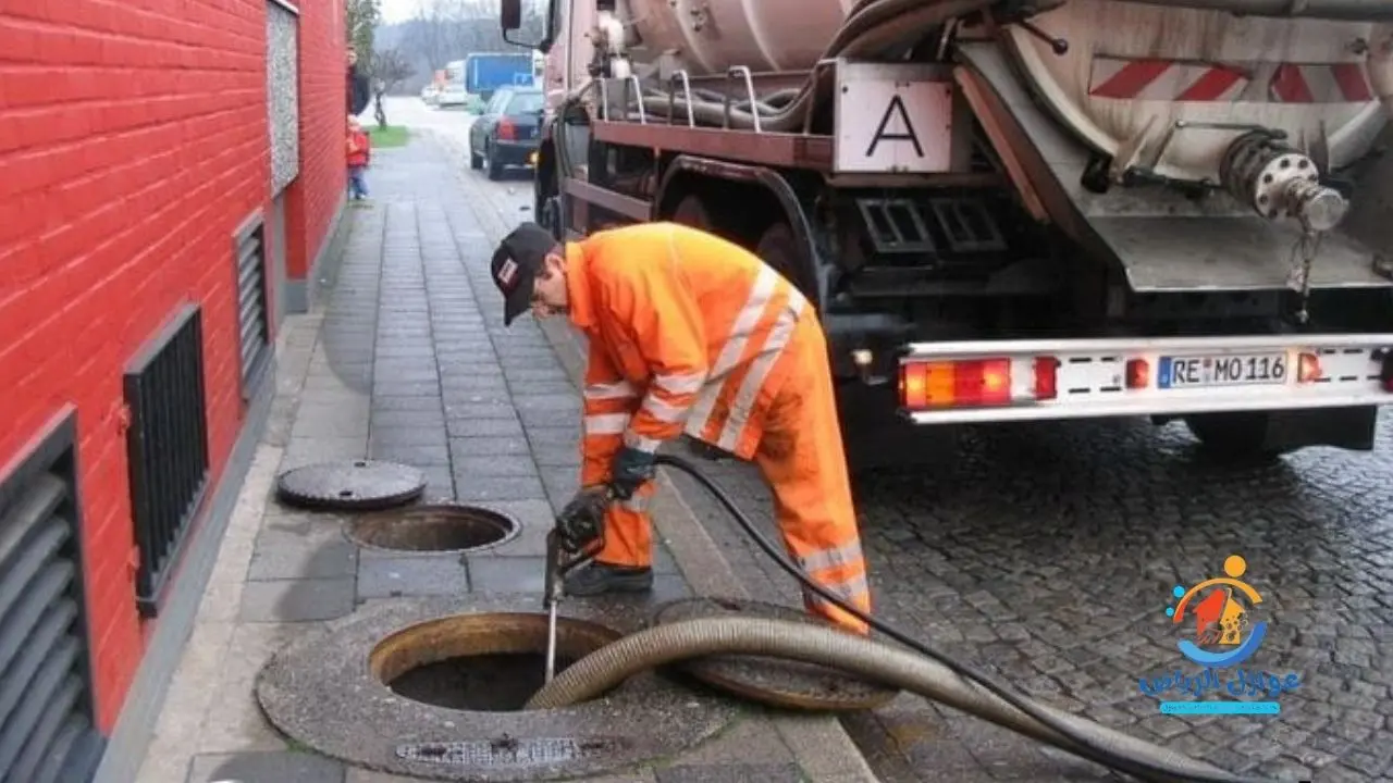 خدمات شركة تسليك مجاري بالرياض