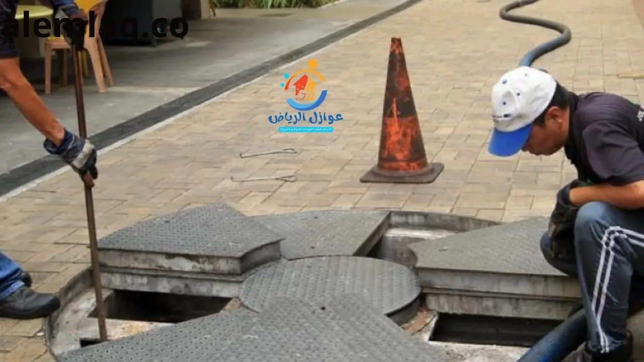 خدمات شركة تسليك مجارى بالرياض