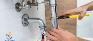 شركة كشف تسربات المياه بالرياض