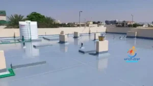 شركة عزل الأسطح بالرياض